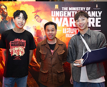 “The Ministry of Ungentlemanly Warfare แสบจารชนคนพลิกโลก” โคตรเดือด โคตรระห่ำ โคตรเท่ แฟนหนังชาวไทยเข้าสู่สงครามโลกที่มันส์ที่สุดกันได้เลย